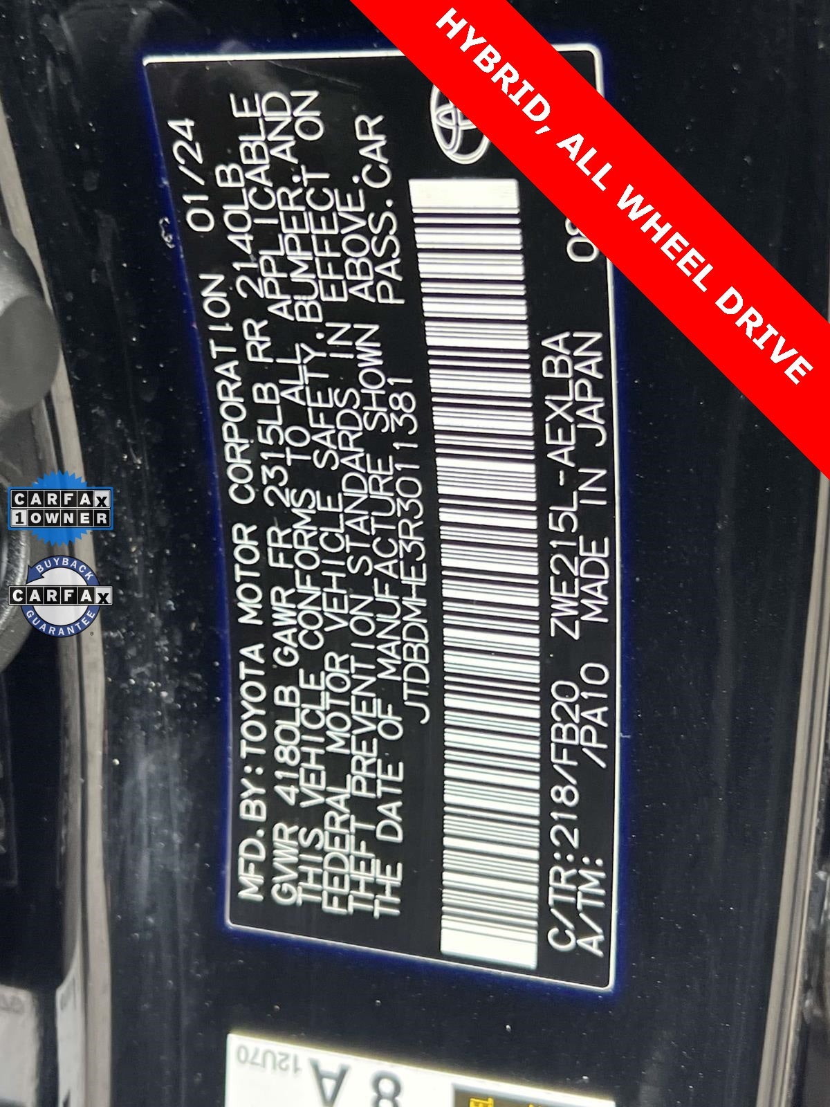 2024 Toyota Corolla Hybrid LE