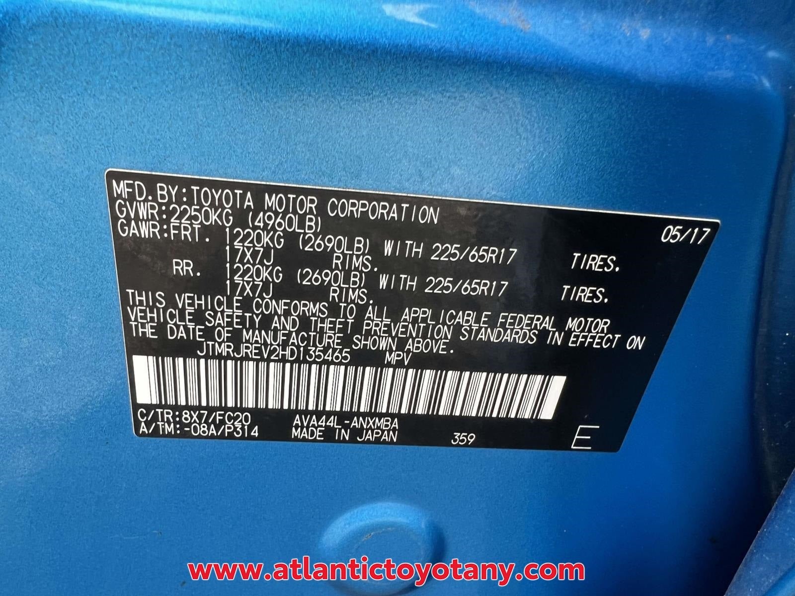 2017 Toyota RAV4 Hybrid XLE